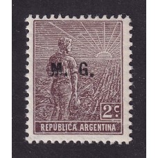 ARGENTINA SERVICIO OFICIAL GJ 135 ESTAMPILLAS NUEVAS MINT U$  5,62